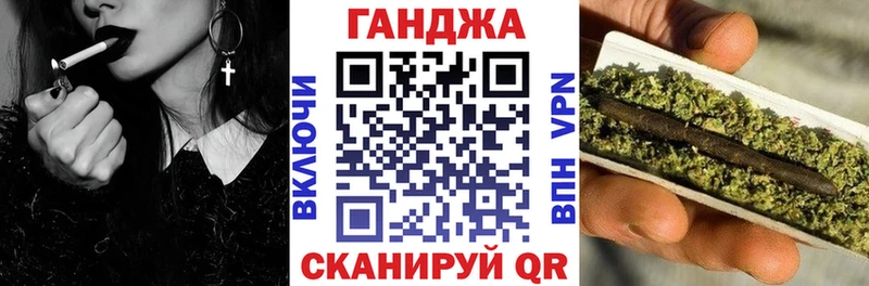 Купить Махачкала КОКАИН  Мефедрон  ГАШИШ  MEGA рабочий сайт  Каннабис 
