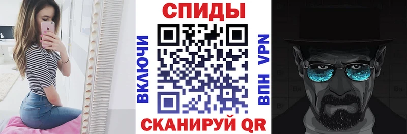 закладка  OMG как войти  Амфетамин Premium  Махачкала 