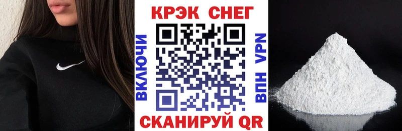 omg как войти  Махачкала  COCAIN FishScale 