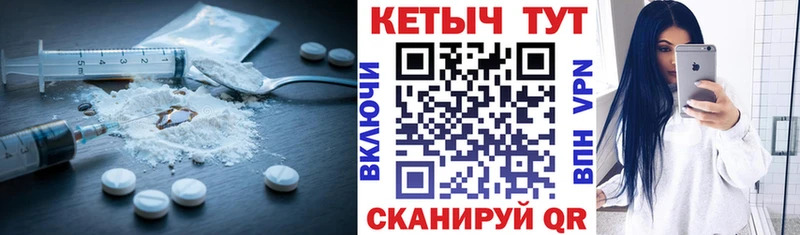 где купить наркоту  Махачкала  КЕТАМИН ketamine 