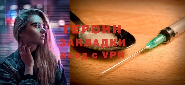 PSILOCYBIN Усинск