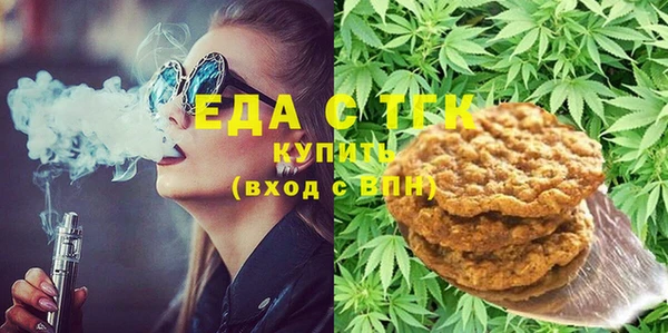 прущая мука Алексин