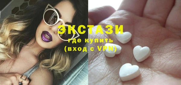 гашиш Усмань