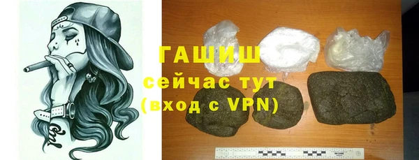 PSILOCYBIN Усинск