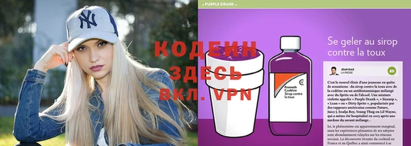гашиш Усмань