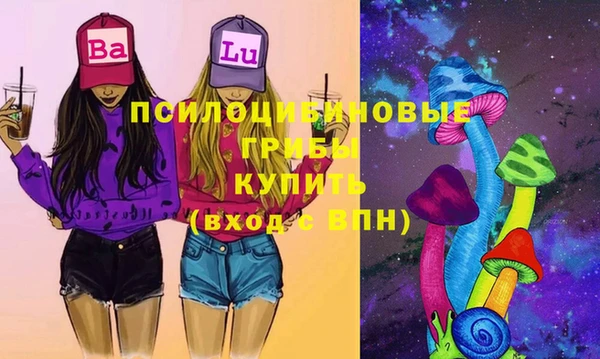 гашиш Усмань