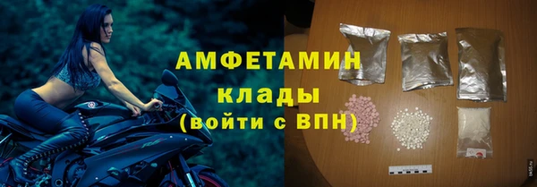 PSILOCYBIN Усинск