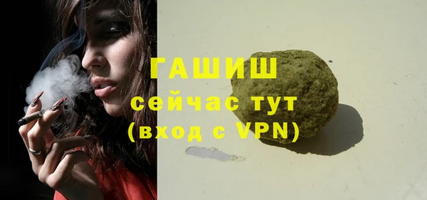 дживик Алзамай