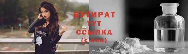 PSILOCYBIN Усинск