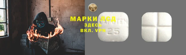 гашиш Усмань