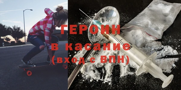 дживик Алзамай