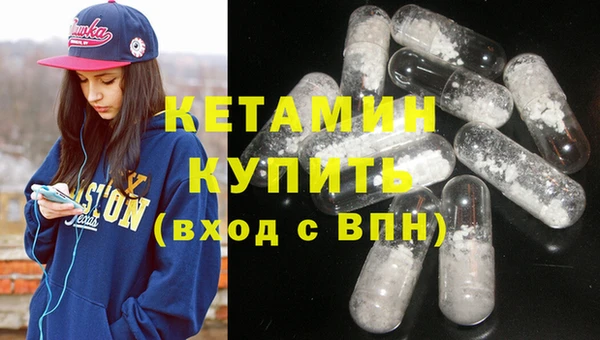 гашиш Усмань