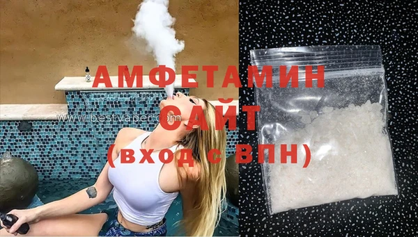 дживик Алзамай