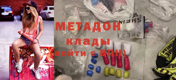 дживик Алзамай