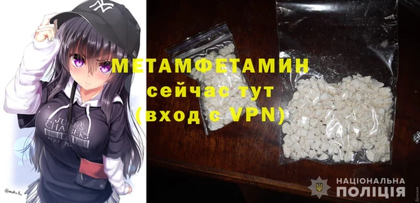 PSILOCYBIN Усинск