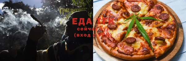 MDMA Premium VHQ Усолье-Сибирское