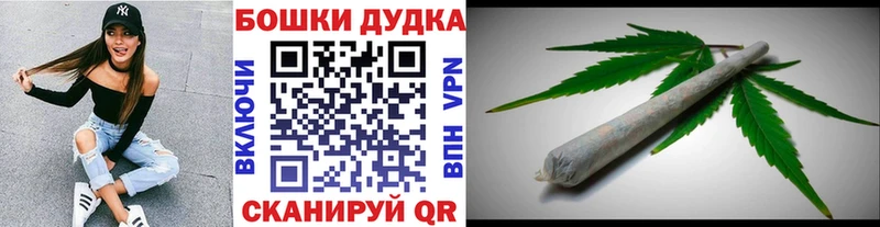 Каннабис SATIVA & INDICA  Махачкала 